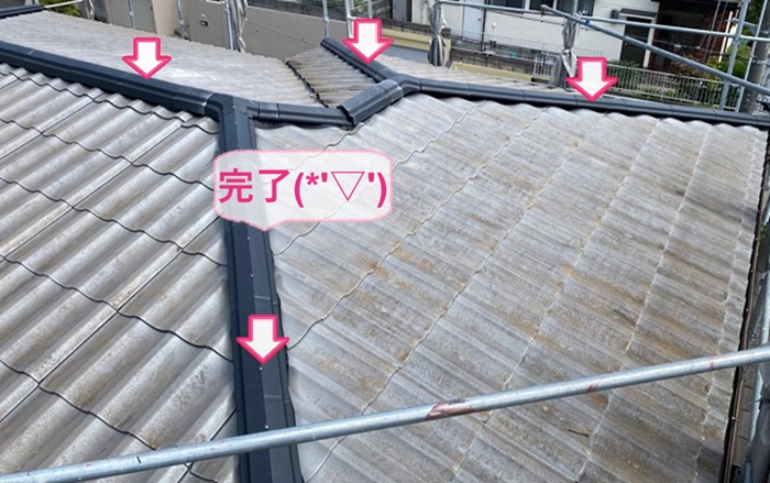 高砂市で漆喰不要の乾式面戸を使用した棟瓦の取り直しが完了した現場の様子